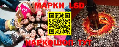 Альфа ПВП Анапа