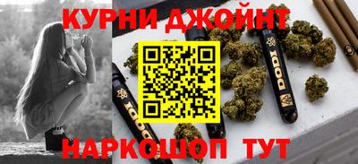 ешки Ангарск