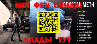 Альфа ПВП Анапа