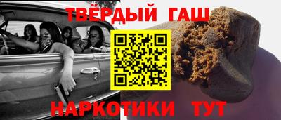 прущие грибы Анжеро-Судженск