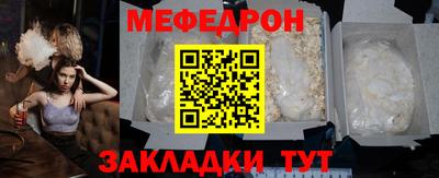 Альфа ПВП Анапа